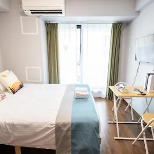  Appartement Nestay Ebisu Japon