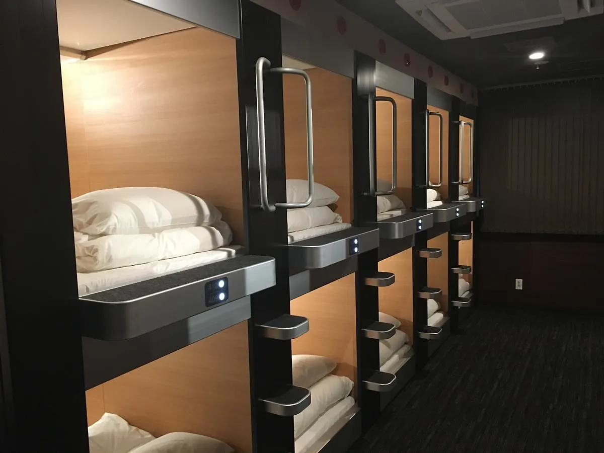 Sejour Inn Capsule Hiroshima