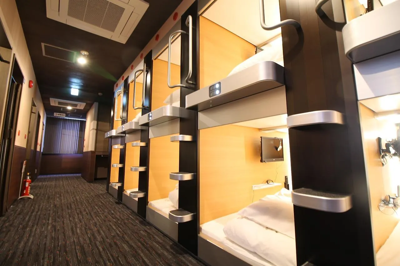 Capsule hotel Sejour Inn Capsule Hiroshima