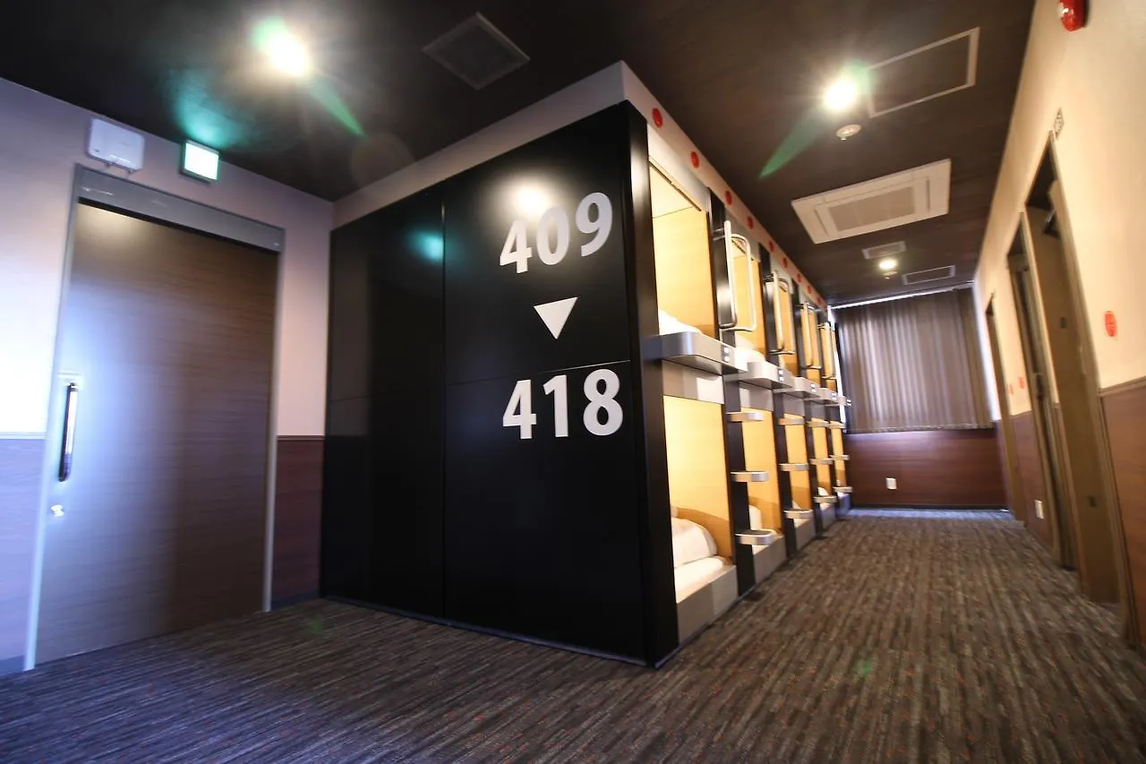 Sejour Inn Capsule Hiroshima 0*,  Japan