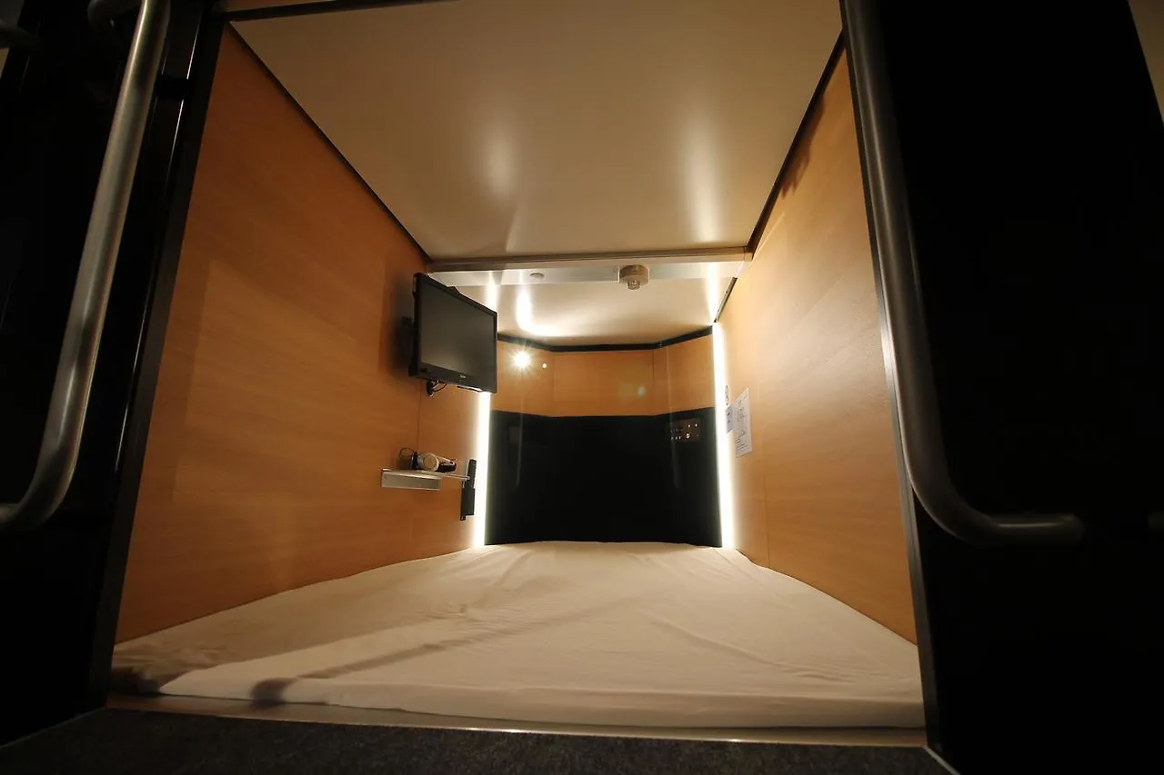 Sejour Inn Capsule Hiroshima Capsule hotel