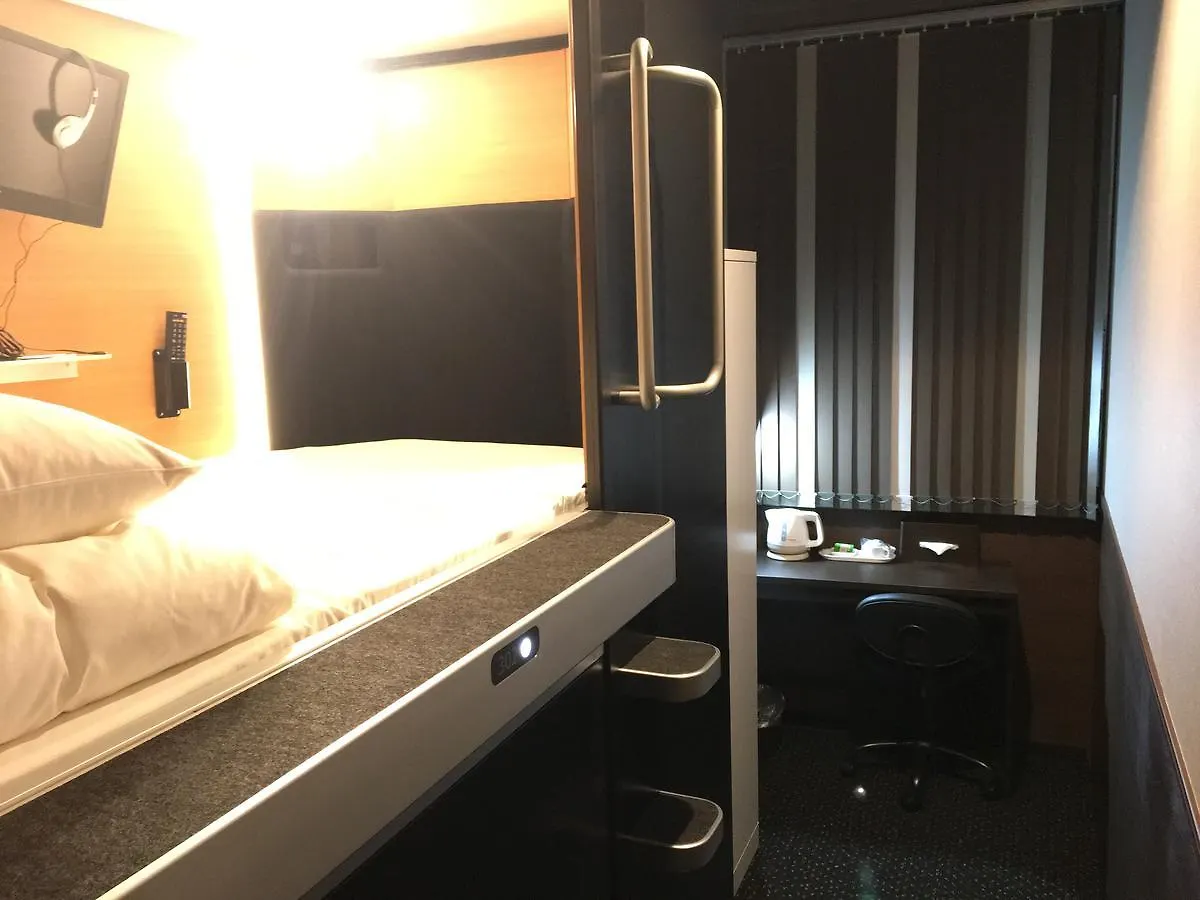 Capsule hotel Sejour Inn Capsule Hiroshima