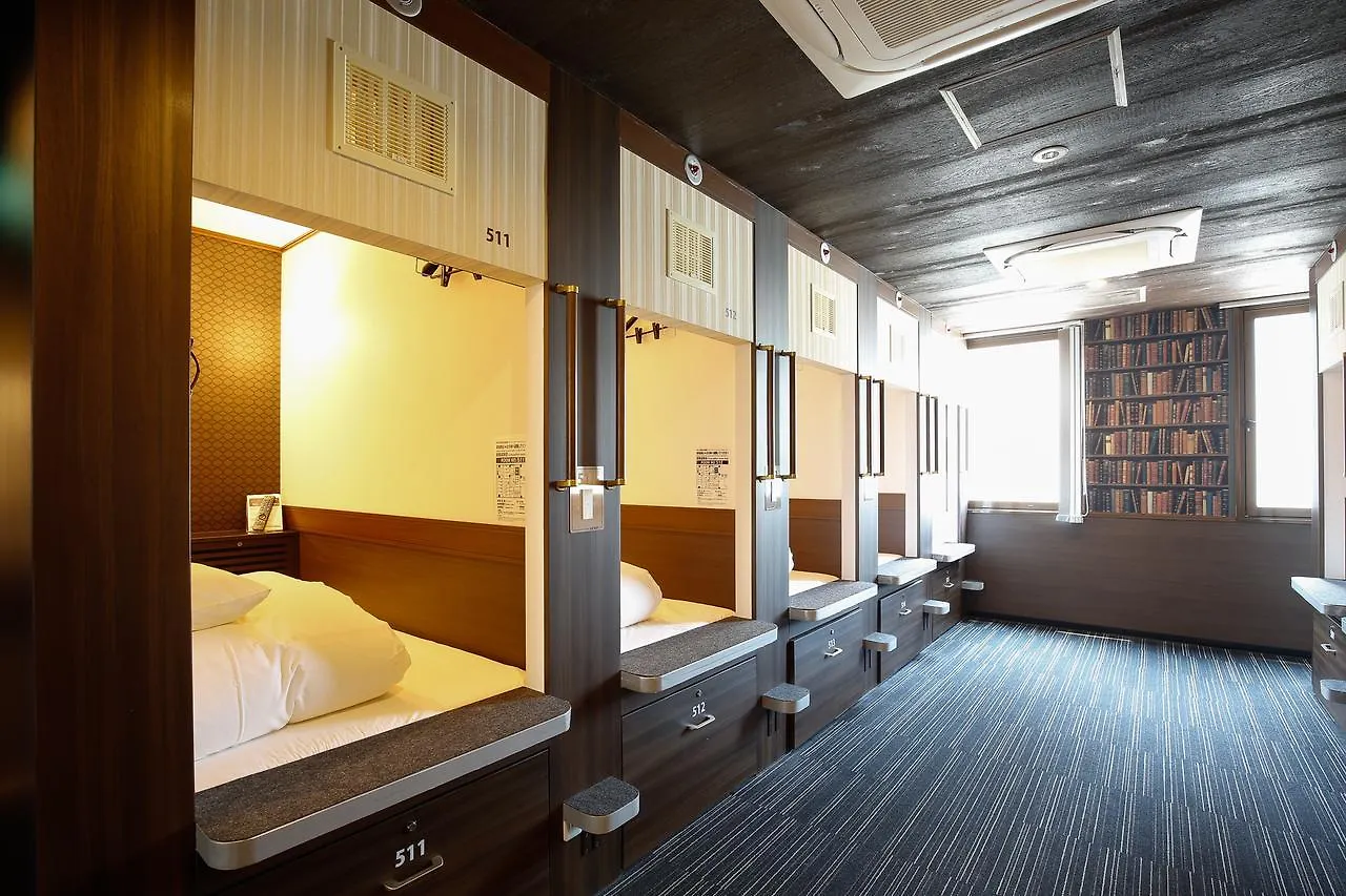 Capsule hotel Sejour Inn Capsule Hiroshima Japan