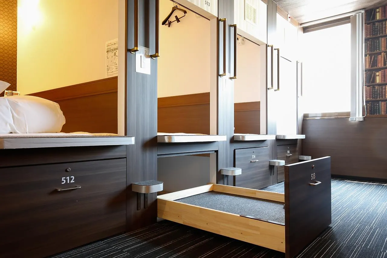 Sejour Inn Capsule Hiroshima Capsule hotel