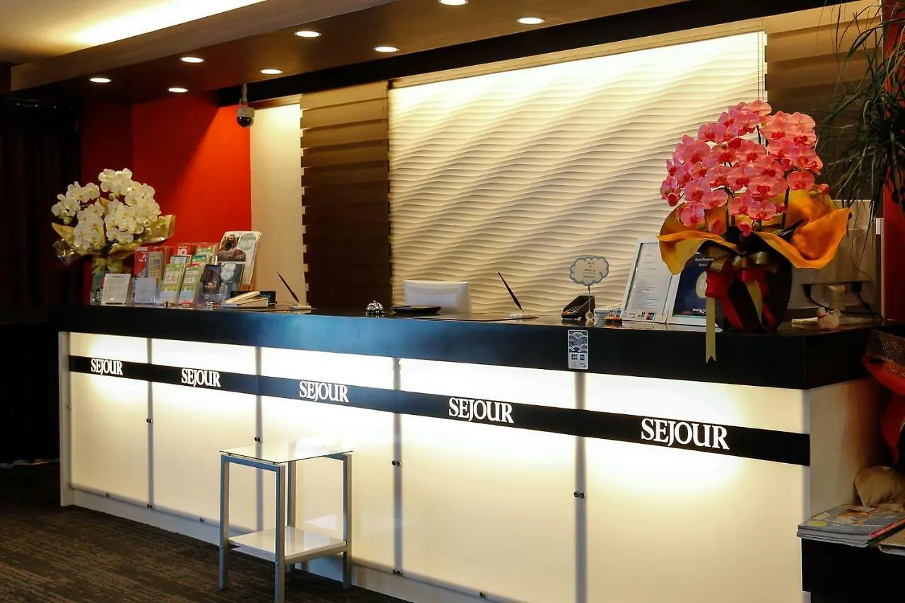 Capsule hotel Sejour Inn Capsule Hiroshima